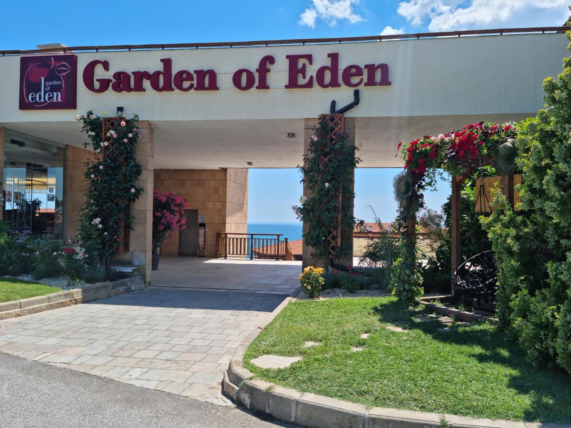 Апартамент Ния, Райска Градина / Garden Of Eden 圣弗拉斯 外观 照片